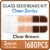 ClearBrown-2mm-18J6