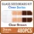 ClearBrown-3mm-18J6