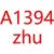 A1394 zhu-F3O1