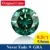 emerald green-0.5ct-3OUV