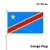 Democratic Congo-CECW