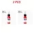 RD-1 Bright Red 2pcs-AWPR